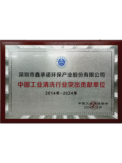 证书19